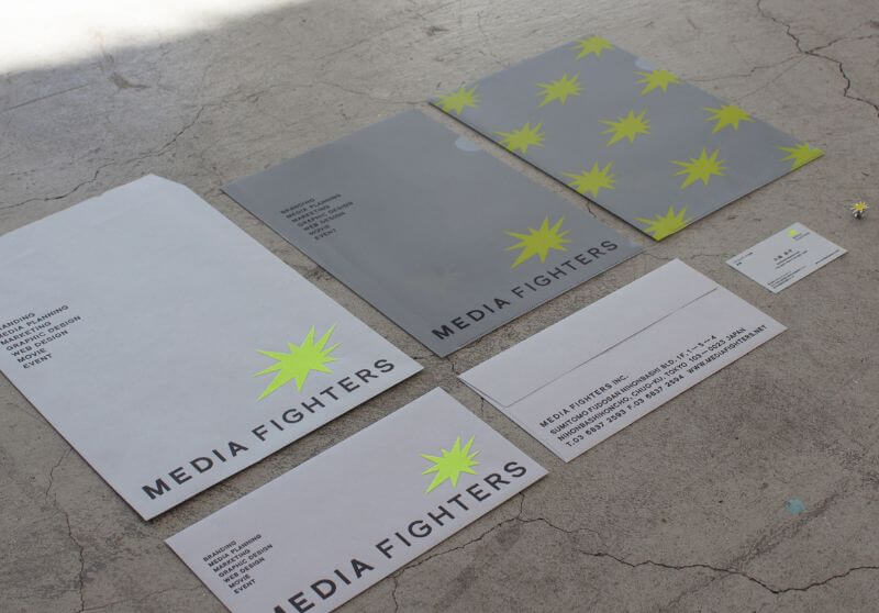 media fighters 2.jpg