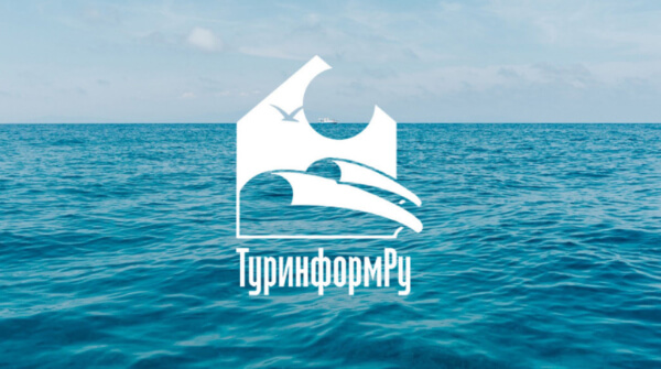 sturinform travel logo